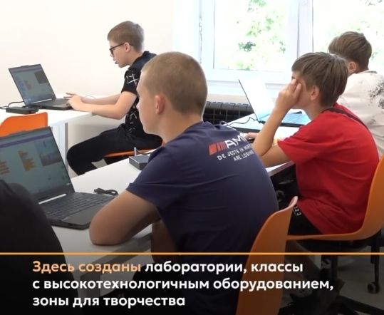 Screenshot_20250808-205442_Telegram.jpg