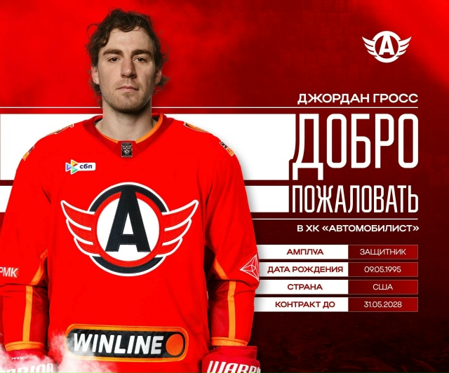 hv8F-hbcnL2rJsfHsabHdCYxhqnL89qt85nuLG-l_yyGrzA1lhGINWKlBxTc-Uuq5b14jIfaW5J3lQ4--TAikM3o.jpg