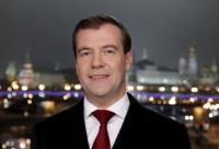 ЭКСПО ЭКСПО