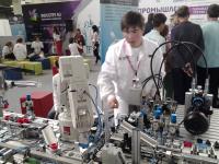 ИННОПРОМ-молодежи ИННОПРОМ-молодежи