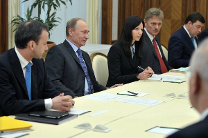 Встреча президента РФ с членами инспекционной комиссии МБВ