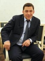 Евгений Куйвашев